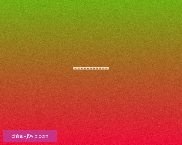 圣骑士大人与魅魔随从冷狐的奇幻冒险与情感纠葛展开